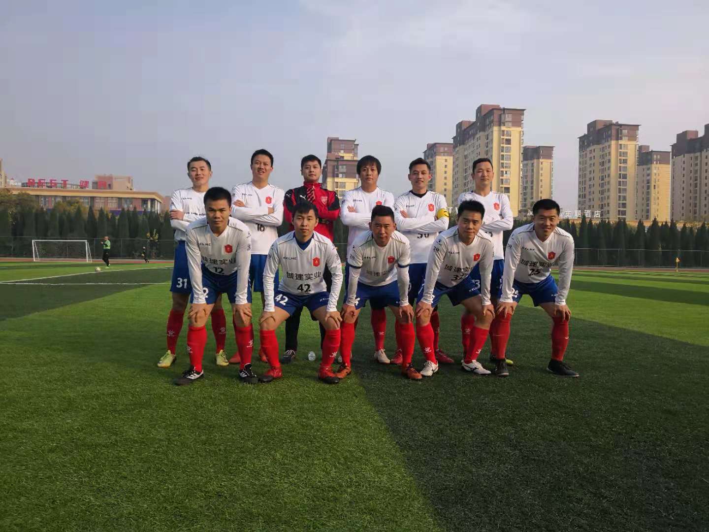 城建實(shí)業(yè)足球隊第十三屆冠軍杯再奪冠.jpg