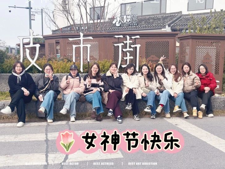 微信圖片_20250408155744.jpg